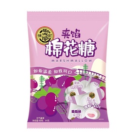 Hsu Fu Chi Marshmallow mit Trauben-Füllung 64g